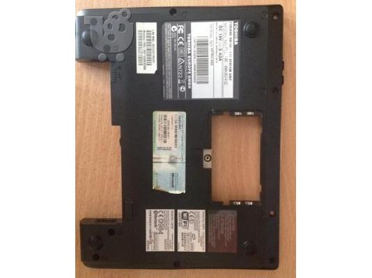 PoulaTo: Πλαστικα μερη για laptop Toshiba NB100